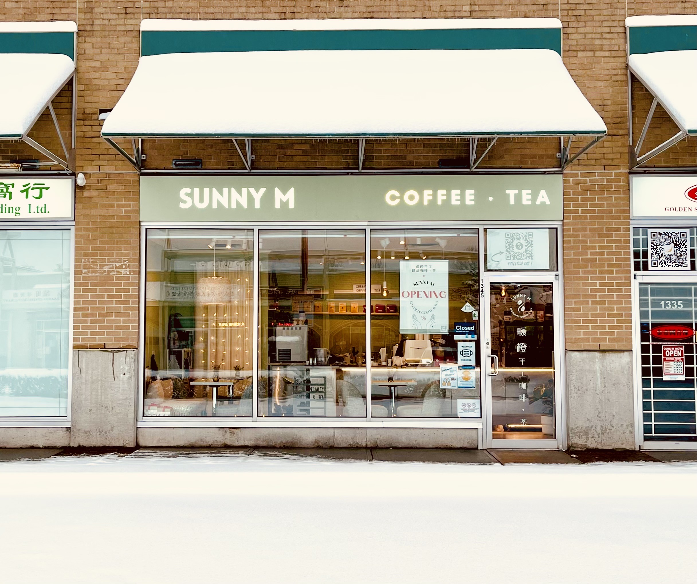 Sunny M Cafe storefront in Richmond, BC